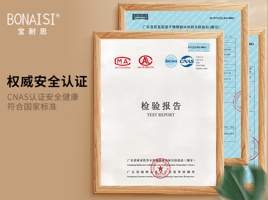 3044永利官网-TI 固态继电器首发 推动工业及汽车应中隔离技术发展 -  - 官网